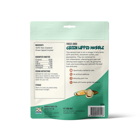 FreeCat Freeze Dried Green Lipped Mussel Cat Treats 40g