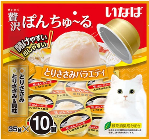 CIAO Zeitaku Pon Churu Chicken Variety – 10 x 35 g