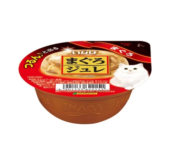 CIAO Soft Jelly Cup Tuna