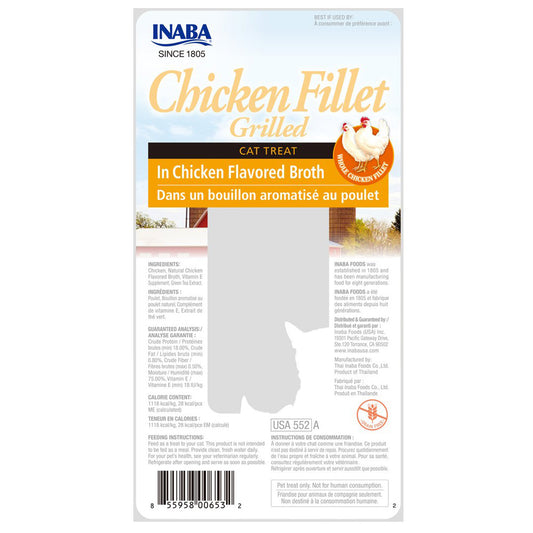 Inaba- Grilled Chicken Fillet In Chicken Flavored Broth
