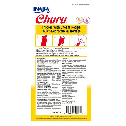 Inaba- Churu Chicken with Cheese Recipe