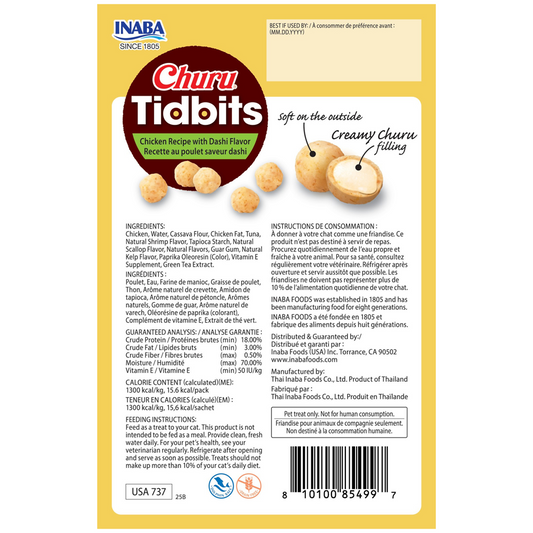 INABA Churu -Cat-Tidbits Chicken Recipe with Dashi Flavor-Treat