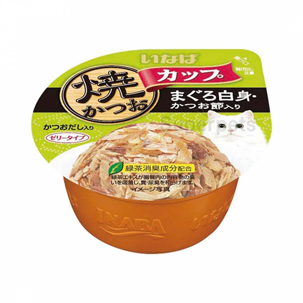 Tuna (Maguro) in Gravy topping Sliced Bonito