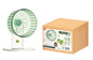 M-Pets Turbo Training Wheel