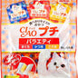 CIAO Churu Petite Variety (8g x 25pack)