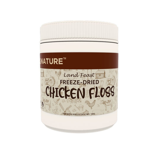 Mio's Nature Freeze-Dried Chicken Floss – 100 g