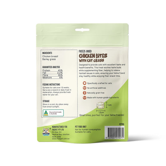 FreeCat Freeze Dried Chicken Bites with Cat Grass Cat Treats 50g