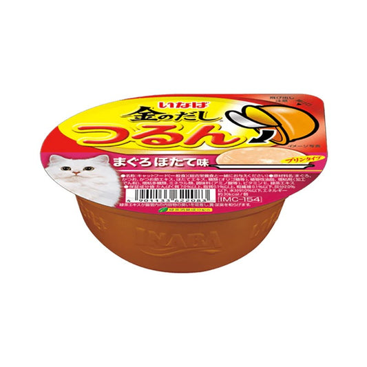 Tuna with Scallop Flavor Pudding