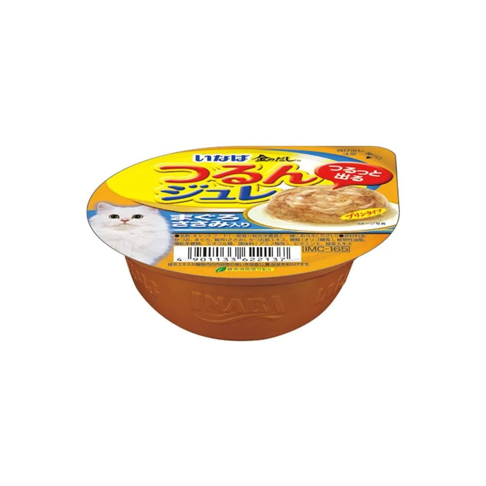 Tuna Flake with Chicken Fillet in Soft Jelly