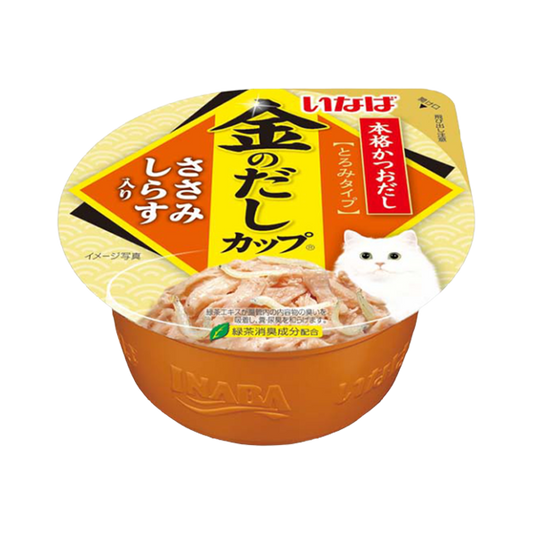 Chicken Fillet in Gravy Topping Shirasu