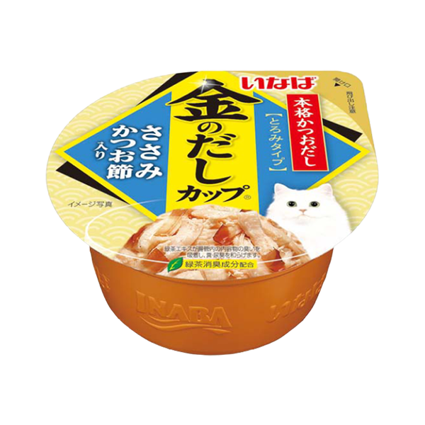 Chicken Fillet in Gravy Topping Dried Bonito