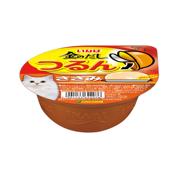 Chicken Fillet Pudding