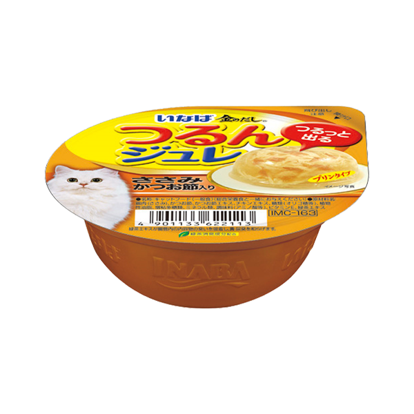 Chicken Fillet with Sliced Bonito in Soft Jelly