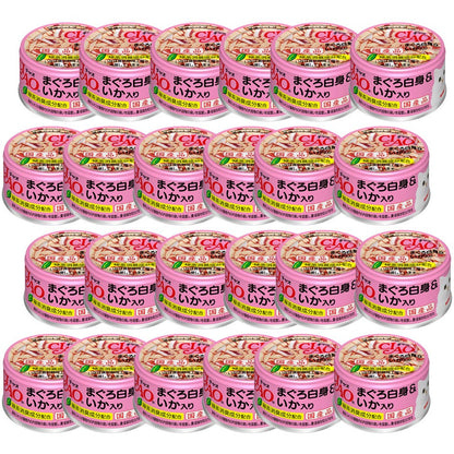 Ciao- Tuna White Meat & Squid Can