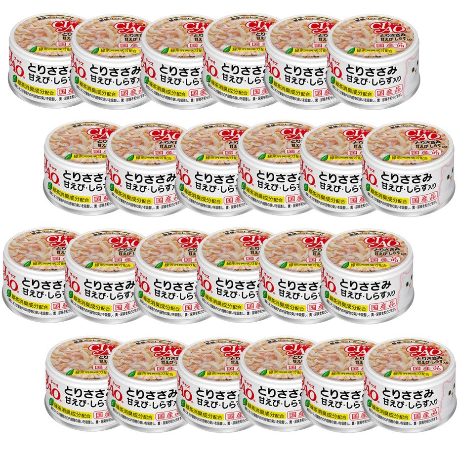 Ciao- Chicken Shrimp & Baby Sardine Can