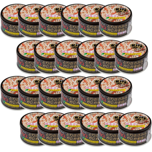Ciao- Chicken & Clab Flavor Kamaboko Can