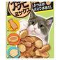 (Soft Bits Mix) Chicken Fillet with Tuna with Dried Bonito Scallop Flavor
