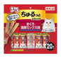 Ciao- Tuna Seafood Mix (20pcs/pk)