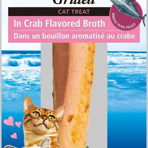 Inaba- Grilled Tuna Fillet in Crab Flavoured Broth