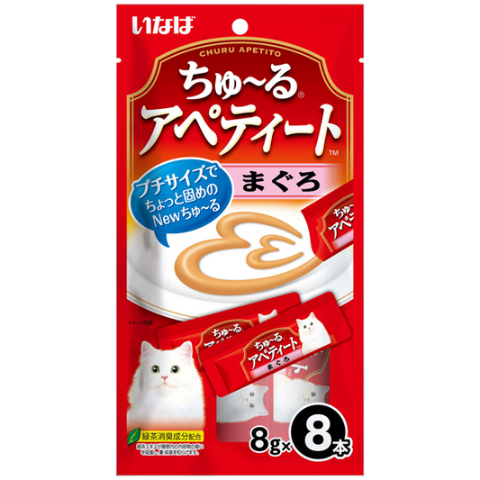 CIAO Churu Apetito Tuna – 8 x 8 g