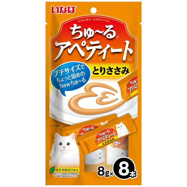 CIAO Churu Apetito Chicken Fillet – 8 x 8 g