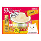 Ciao- Chicken Variety (40pcs/pk)