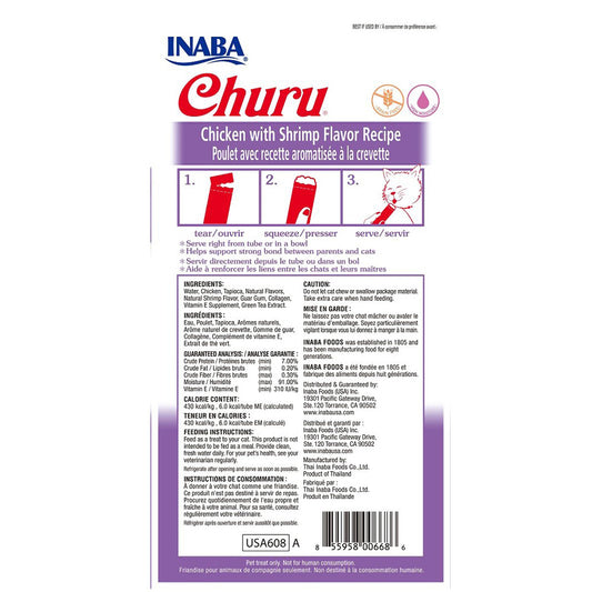 Inaba- Churu Chicken with Shrimp Flavor Recipe