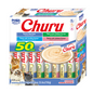 Inaba Churu Tuna Varieties Box – 50 Tubes x 14 g