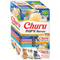 Inaba Churu Pop'n Serve Chicken & Tuna Variety – 20 Cups x 30 g