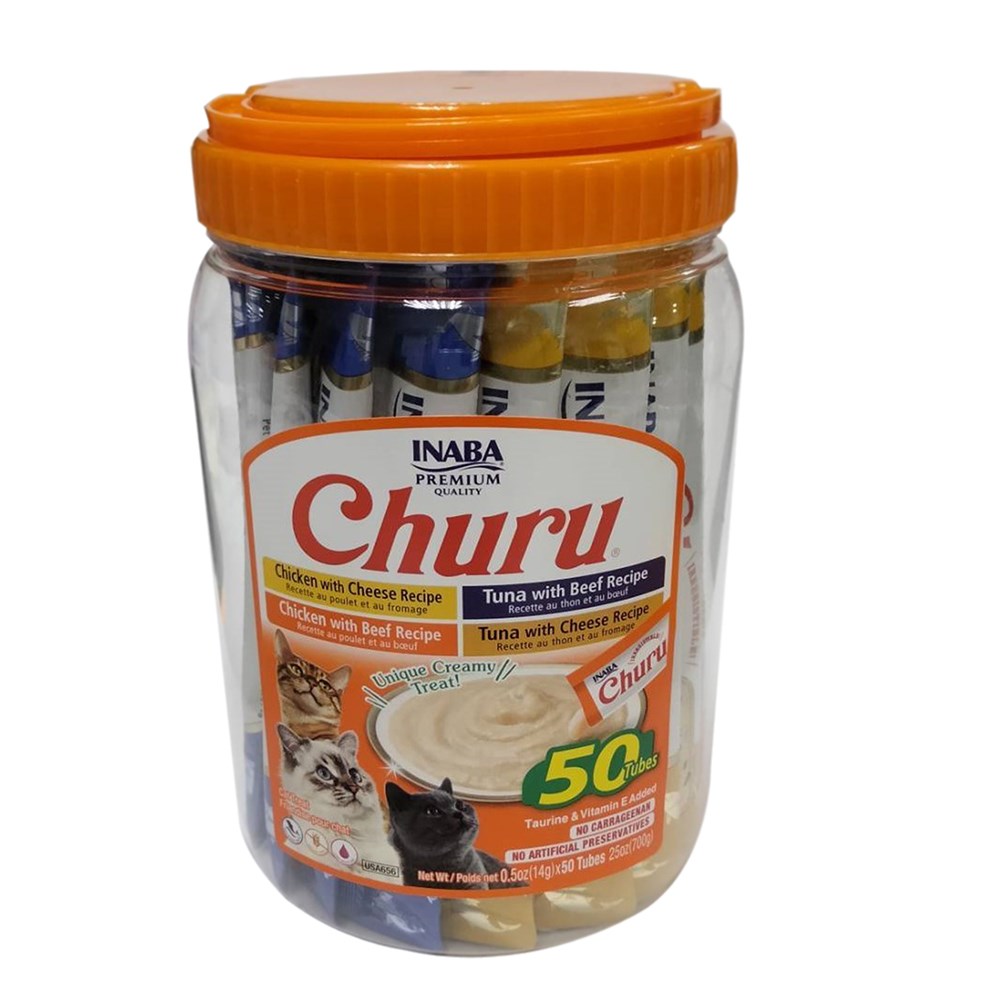 Beef & Cheese Variety 50 Tubes