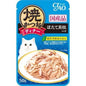 Grilled Tuna Flake in Jelly Scallop Flavor