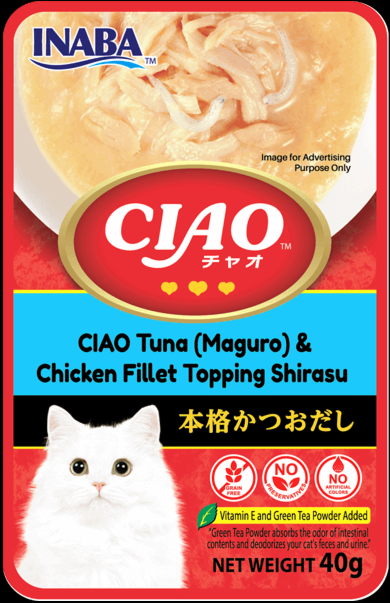 CIAO Tuna & Chicken Fillet with Shirasu Topping – 40 g