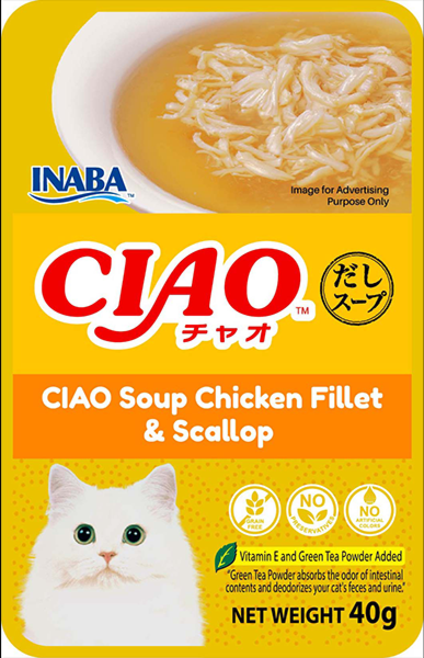 CIAO Soup Chicken Fillet & Scallop – 40 g