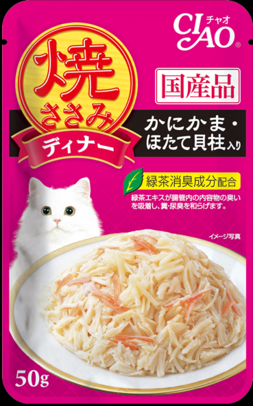 CIAO Grilled Chicken Flakes with Crab Stick in Jelly, Scallop Flavour – 50 g