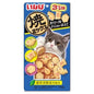 (Soft Bits Mix) Chicken Fillet with Dried Bonito Seafood and Crab Flavor