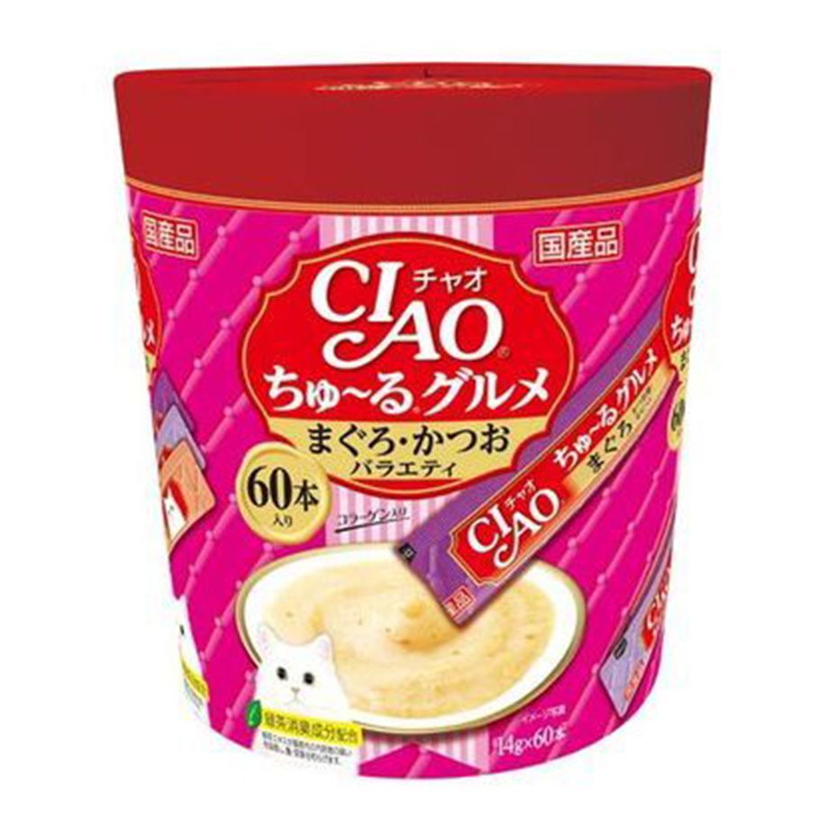 Pon Churu Tuna and Scallop Recipe