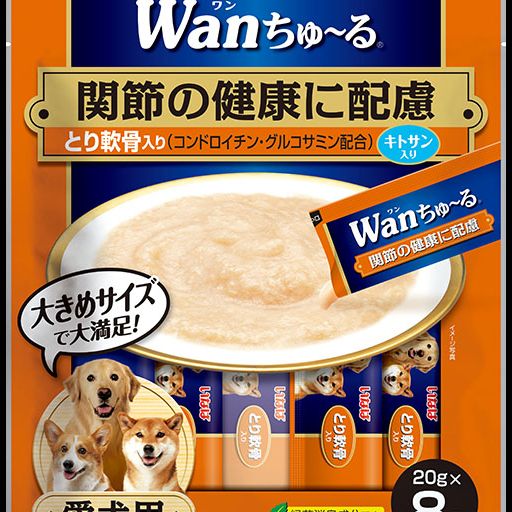 Wan Churu Chicken with Cartilage