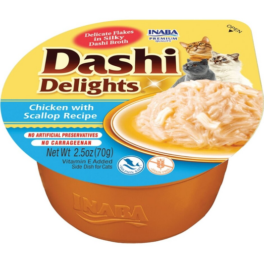 Inaba Dashi Delights Cup Chicken with Scallop Recipe – 2 x 35 g