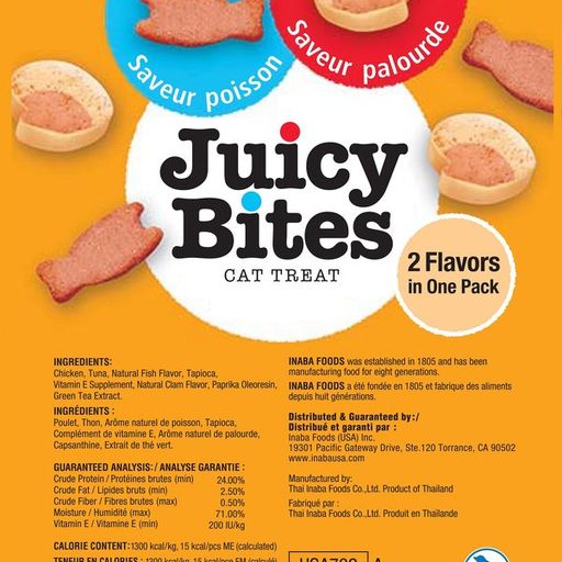 Inaba- Juicy Bites Fish & Clam Flavor